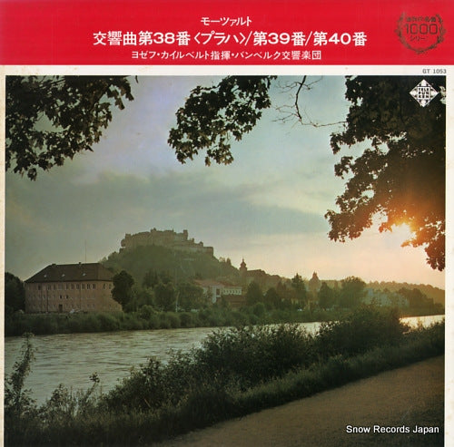 KEILBERTH, JOSEPH mozart; symphony no.38 "prague" GT1053