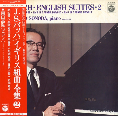 SONODA, TAKAHIRO bach; english suites 2 OZ-7032-N