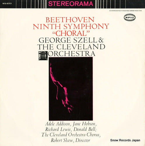 SZELL, GEORGE beethoven; ninth symphony "choral" WS-6001