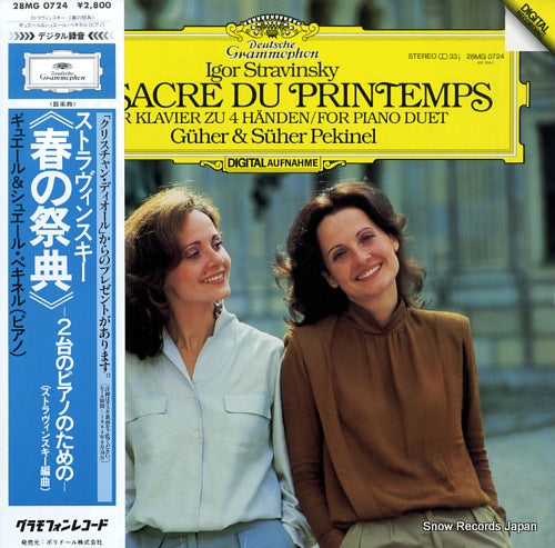 PEKINEL, GUHER AND SUHER stravinsky; le sacre du printemps 28MG0724