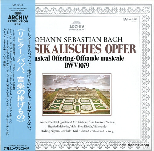 RICHTER, KARL bach; musikalisches opfer MA5043