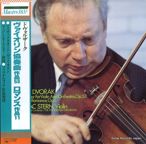 STERN, ISAAC dvorak; violin concerto and romance 18AC767