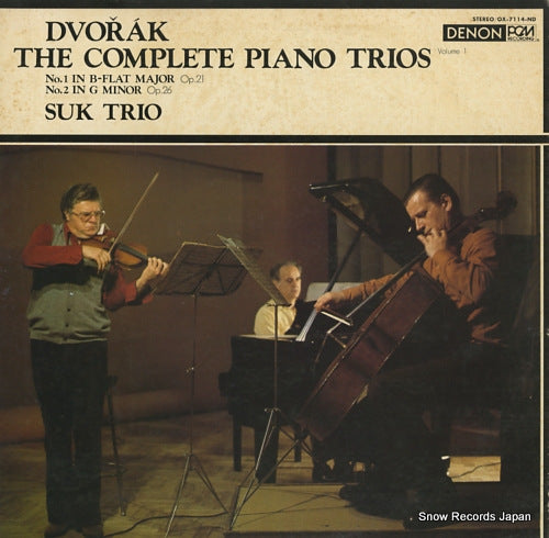 SUK TRIO dvorak; the complete piano trios OX-7114-ND