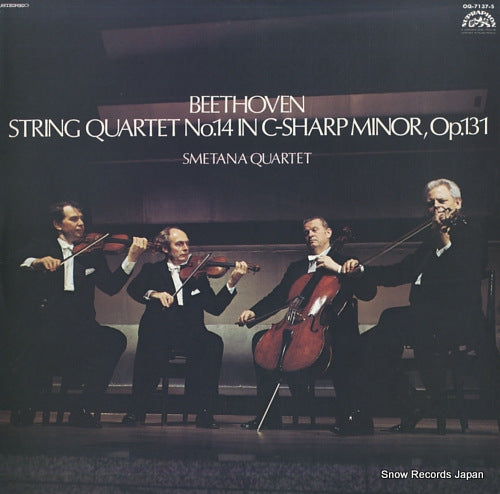 SMETANA QUARTET beethoven; string quartet no.14 in c-sharp minor, op.131 OQ-7137-S