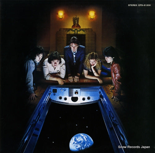 MCCARTNEY, PAUL, AND WINGS back to the egg EPS-81200