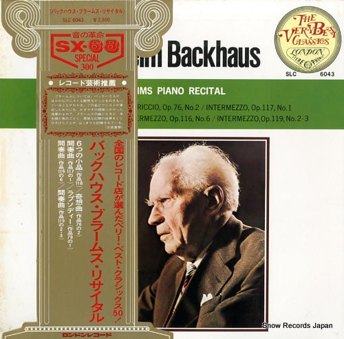 BACKHAUS, WILHELM backhaus brahms recital SLC6043