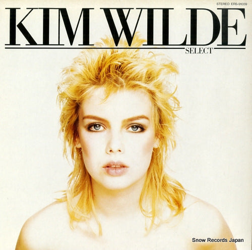 WILDE, KIM select ERS-91039