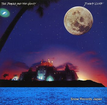 CLIFF, JIMMY the power and the glory 25AP2707