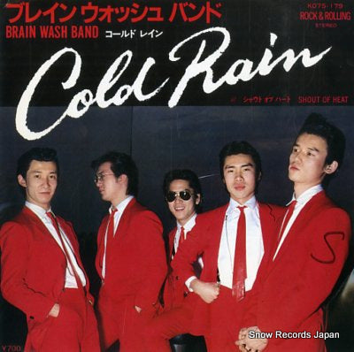 BRAIN WASH BAND cold rain K07S-179