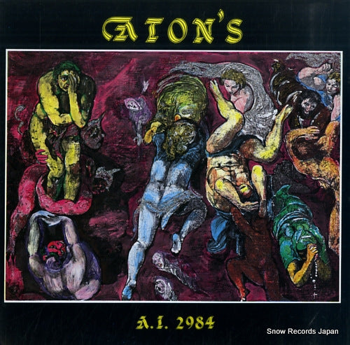 ATON'S a.i.2984 ATS1