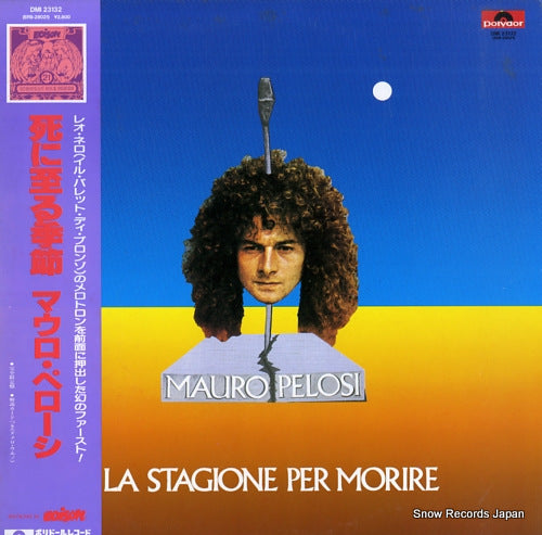 PELOSI, MAURO la stagione per morire DMI23132