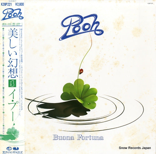 I POOH buona fortuna K28P221