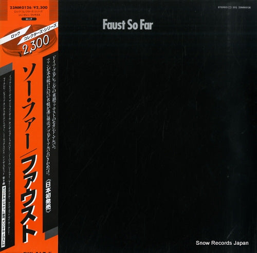 FAUST so far 23MM0126