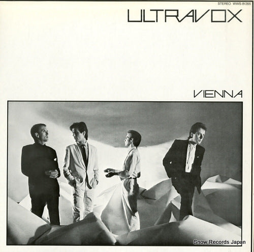 ULTRAVOX vienna WWS-81355