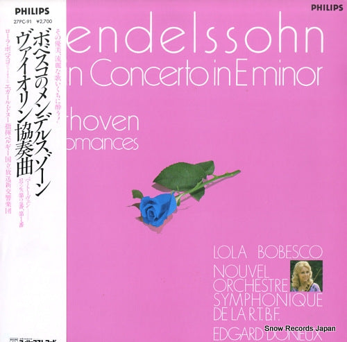 BOBESCO, LOLA mendelssohn; viloin concerto in e minor 27PC-91