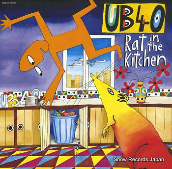 UB40 rat in the kitchen 25VB-1110