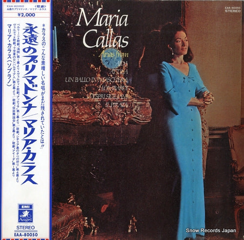 CALLAS, MARIA opera arias EAA-80050