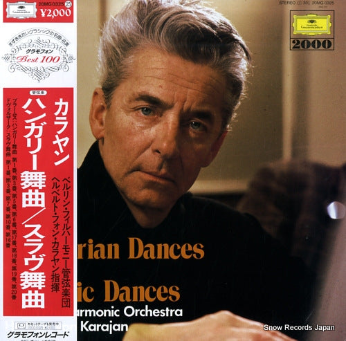 KARAJAN, HERBERT VON brahms; hungarian dances 20MG0325