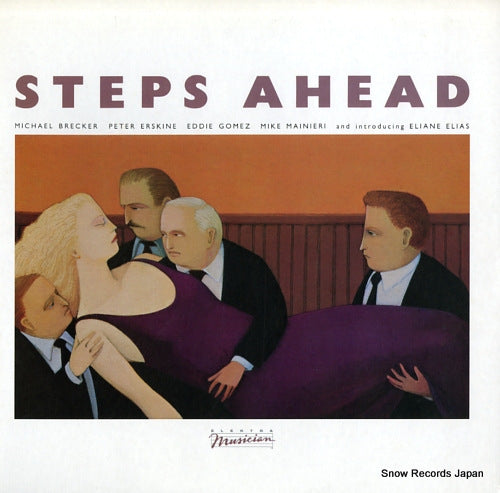 STEPS AHEAD steps ahead P-11468