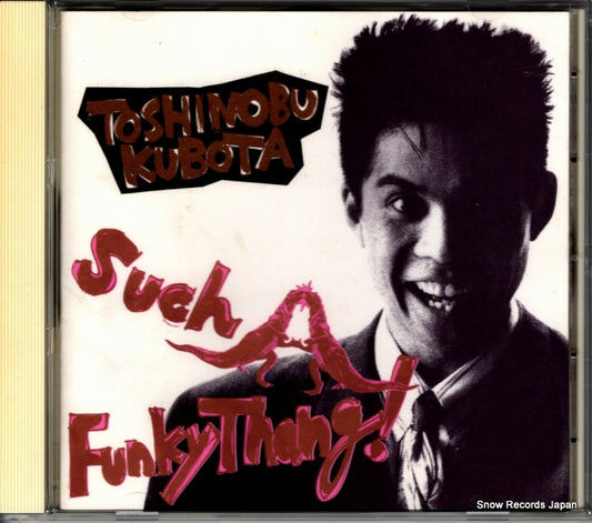 KUBOTA, TOSHINOBU such a funky thang 32DH5131