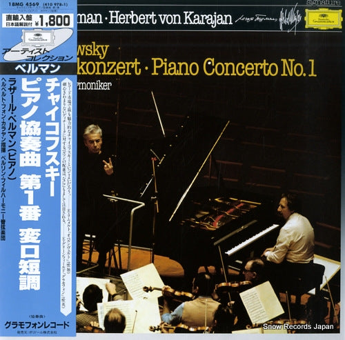 BERMAN, LAZAR tschaikowsky; klavierkonzert piano concerto no.1 18MG4569 / 410978-1