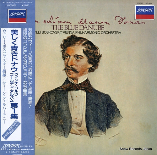 BOSKOVSKY, WILLI the blue danube -vienna waltzes golden album, vol.1- L18C5026