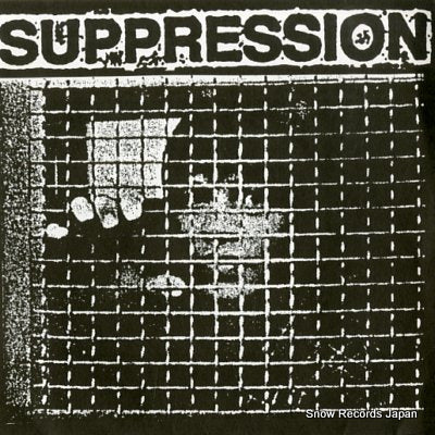 SUPPRESSION suppression FCT-06