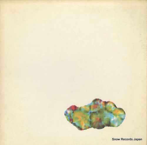 KING CRIMSON islands SD7212