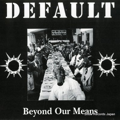 DEFAULT beyond our means BCR014