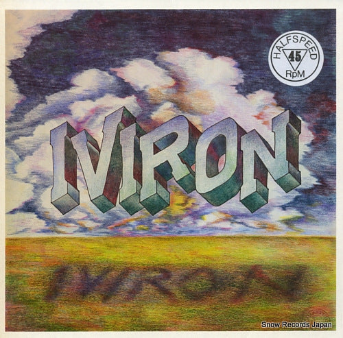 IVIRON iviron SS7103
