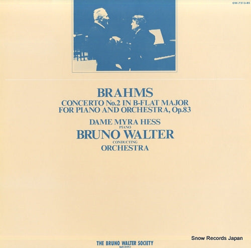 WALTER, BRUNO brahms; concerto no.2 in b-flat major, op.83 OW-7213-BS