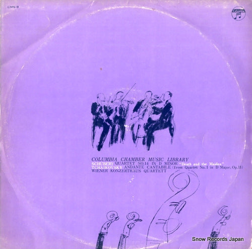 WIENER KONZERTHAUS QUARTETT schubert; quartet no.14 in d minor "death and the maiden" CMS-8