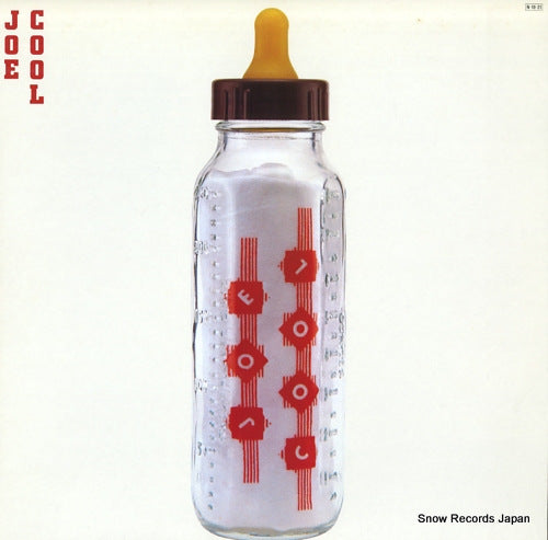 JOE COOL party animals C28Y0105