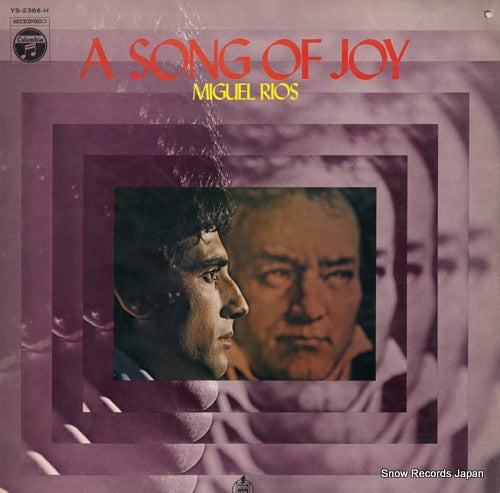 RIOS, MIGUEL a song of joy YS-2386-H