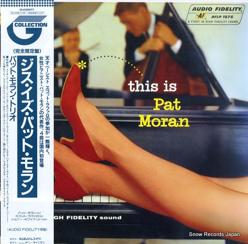 MORAN, PAT this is pat moran CEJC00077