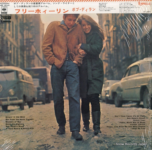 DYLAN, BOB the freewheelin' SONP50181