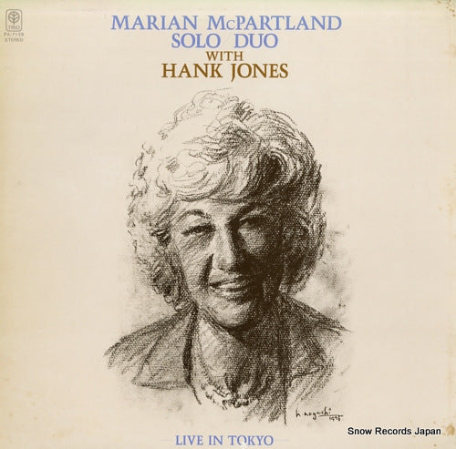 MCPARTLAND, MARIAN solo & duo with hank jones -live in tokyo- PA-7129