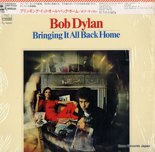 DYLAN, BOB bringing it all back home SONP50326
