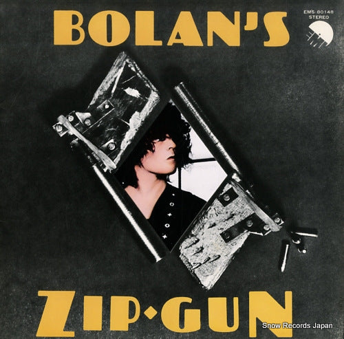 T.REX bolan's zip gun EMS-80148