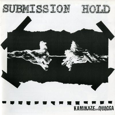 SUBMISSION HOLD kamikaze quagga SH-32996
