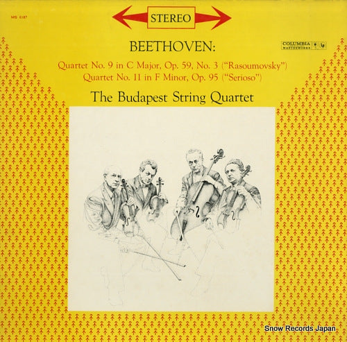 BUDAPEST STRING QUARTET, THE beethoven; quartet no.9 in c major, op.59, no.3 "rasumovsky" MS6187