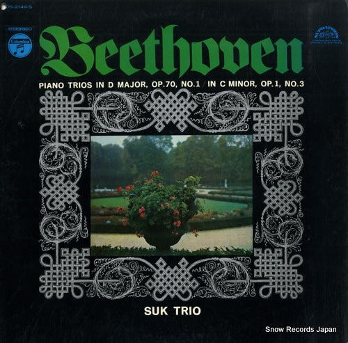SUK TRIO beethoven; piano trios in d major, op.70, no.1 OS-2144-S
