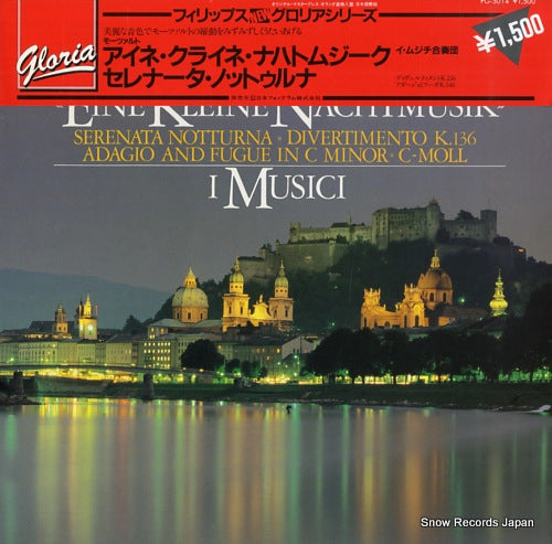 I MUSICI mozart; eine kleine nachtmusik FG-5014 / 412646-1