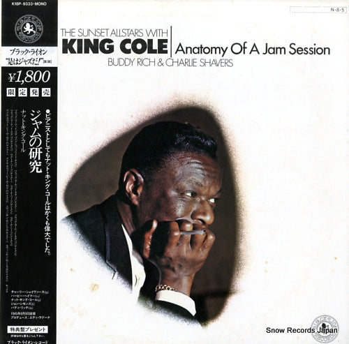COLE, NAT KING anatomy of a jam session K18P-9333