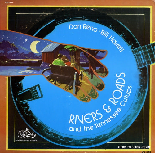 RENO, DON, AND BILL HARRELL rivers & roads KB528 / 740618