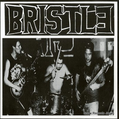 BRISTLE the system ep HC-7004