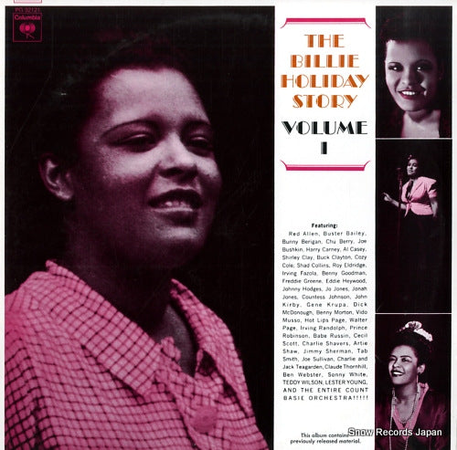 HOLIDAY, BILLIE the billie holiday story volume 1 PG32121