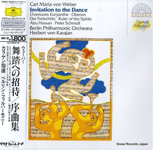 KARAJAN, HERBERT VON weber; invitation to the dance 18MG4645 / 419-070-1