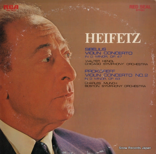 HEIFETZ, JASCHA sibelius; violin concerto in d minor, op.47 SRA-2822