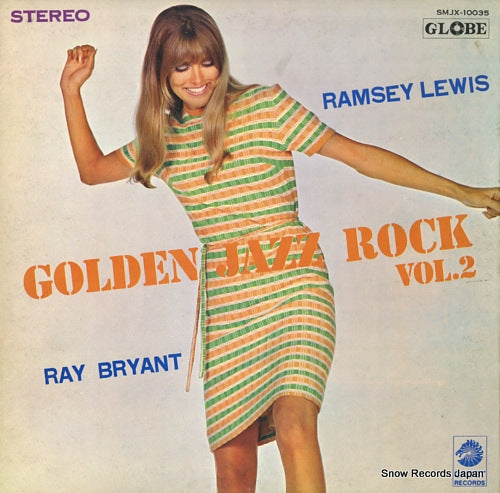 V/A golden jazz rock vol.2 SMJX-10035